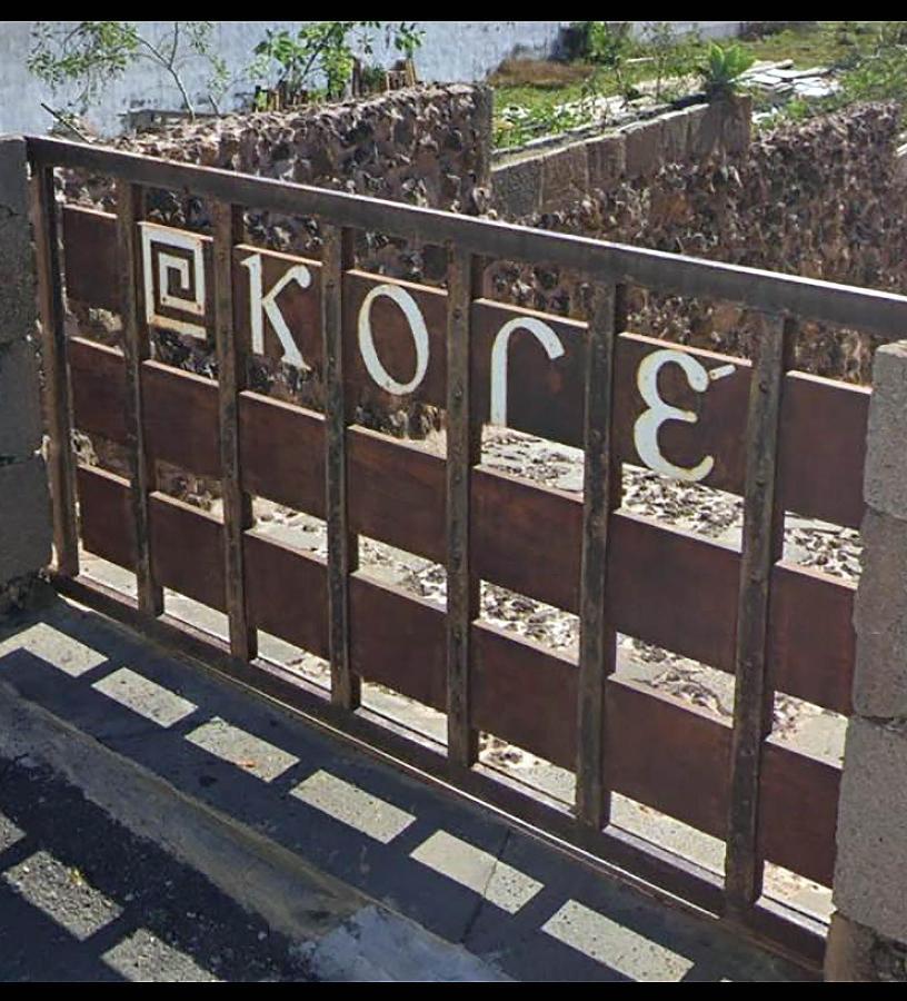 Kore Aljibe Tías Esterno foto